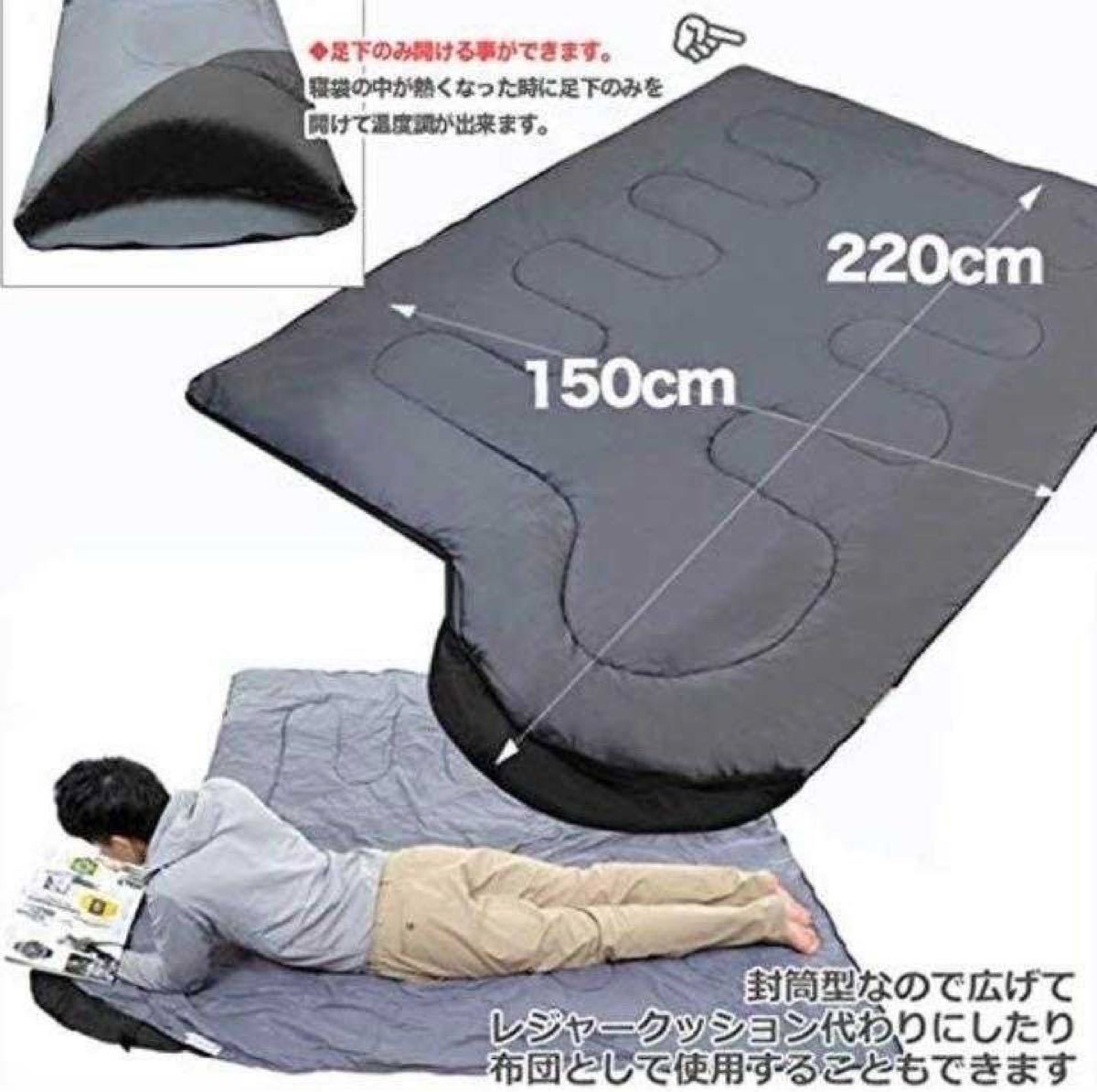 50%割引もらって嬉しい出産祝い sahara 寝袋 シュラフ 封筒型 -15℃ コヨーテ 3個セット 新品未使用キャンプ ベージュ 寝袋、シュラフ アウトドア、キャンプ、登山 アウトドア、釣り、旅行用品-WWW.FIRSTMEDIA.SWISS 50%割引もらって嬉しい出産祝い sahara 寝袋 シュラフ 封筒型 -15℃ コヨーテ 3個セット 新品未使用キャンプ ベージュ 寝袋、シュラフ アウトドア、キャンプ、登山 アウトドア、釣り、旅行用品-WWW.FIRSTMEDIA.SWISS