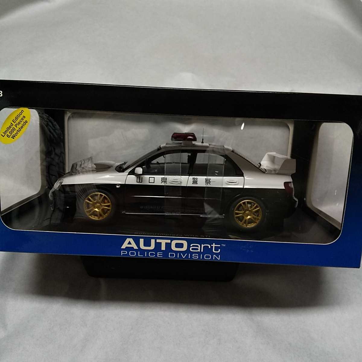 オートアート 1/18 スバル インプレッサ WRX STi 山口県警察 Aa