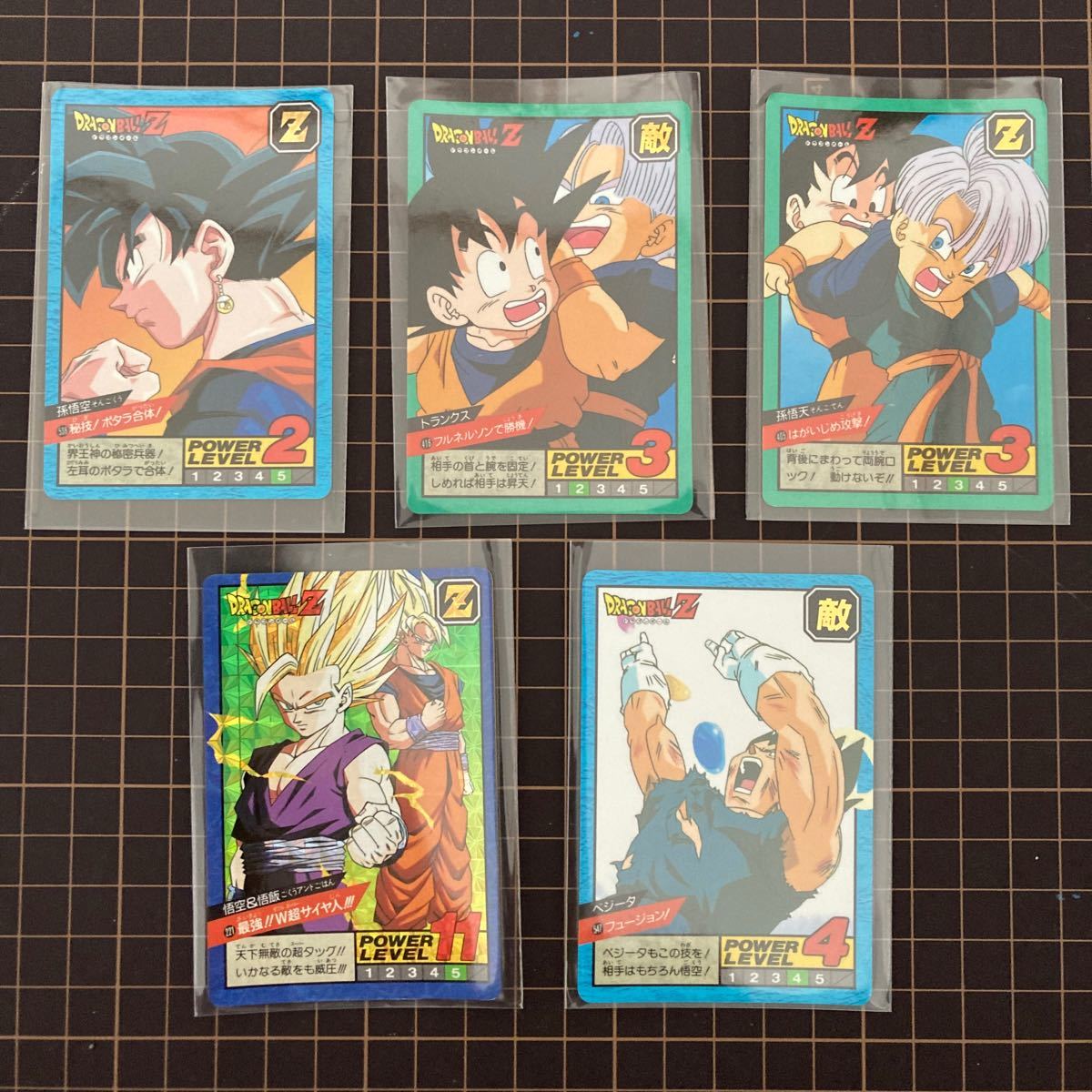 ドラゴンボールZ カード 12枚セット◇未剥がし5枚含まれています