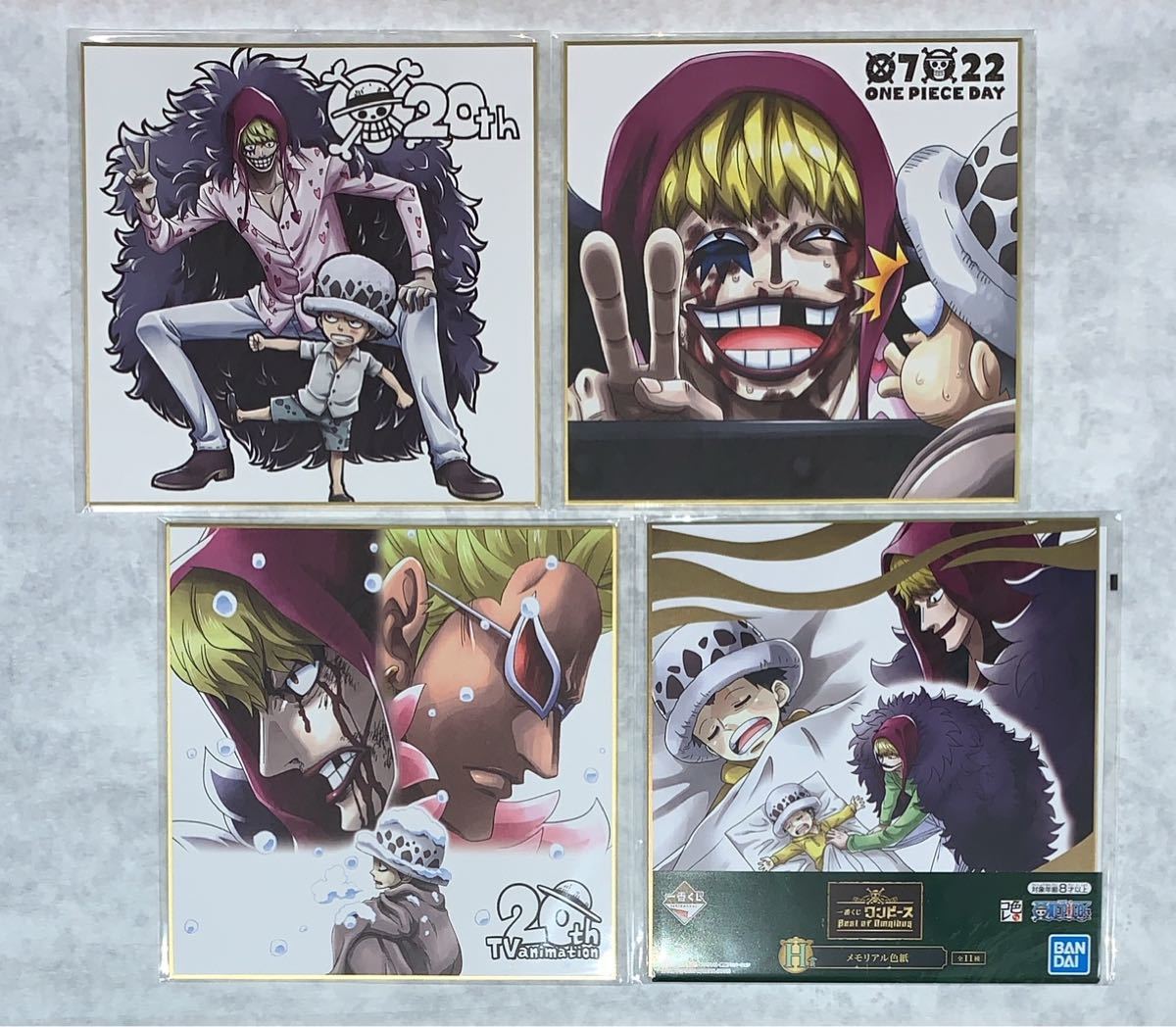 ONE PIECE コラソン & ロー　色紙4枚セット