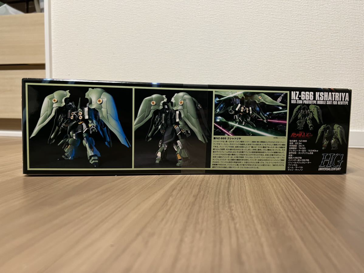 １円スタート！レア！未組立HGUC 1/144 NZ-666 クシャトリヤ 機動戦士ガンダムユニコーン UC プラモデル ガンプラ バンダイ 人気モデル099_画像6