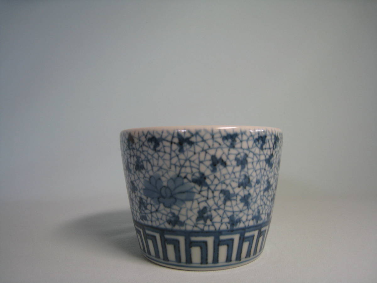 伊万里焼 そば猪口② 陶芸 | budgethearses.com