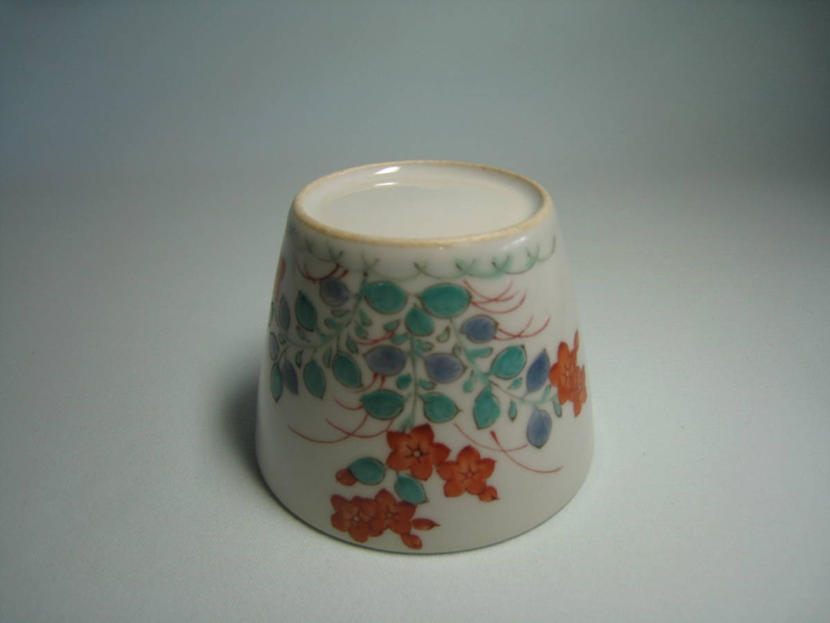 伊万里焼 色絵花文蕎麦猪口 陶芸 | toogood.com.ar