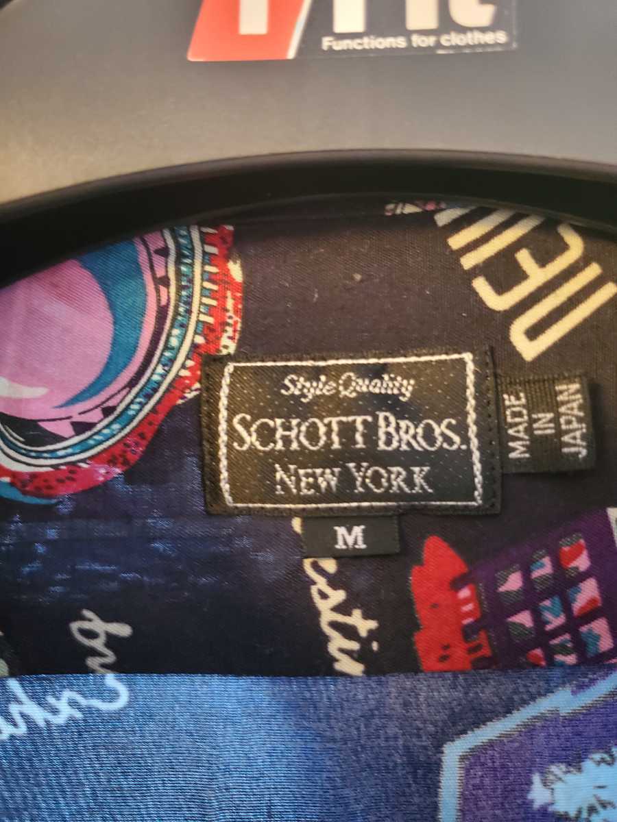 Schott ショット アロハシャツ M 黒 レーヨン ニューヨークエキスポ アメカジ ルード ストリート