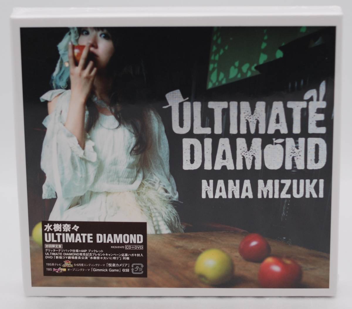 [ новый товар ] вода ...CD+DVD[ULTIMATE DIAMOND первый раз ограничение запись ] поиск :NANA MIZUKI Ultimate бриллиант KICS-91470 нераспечатанный 