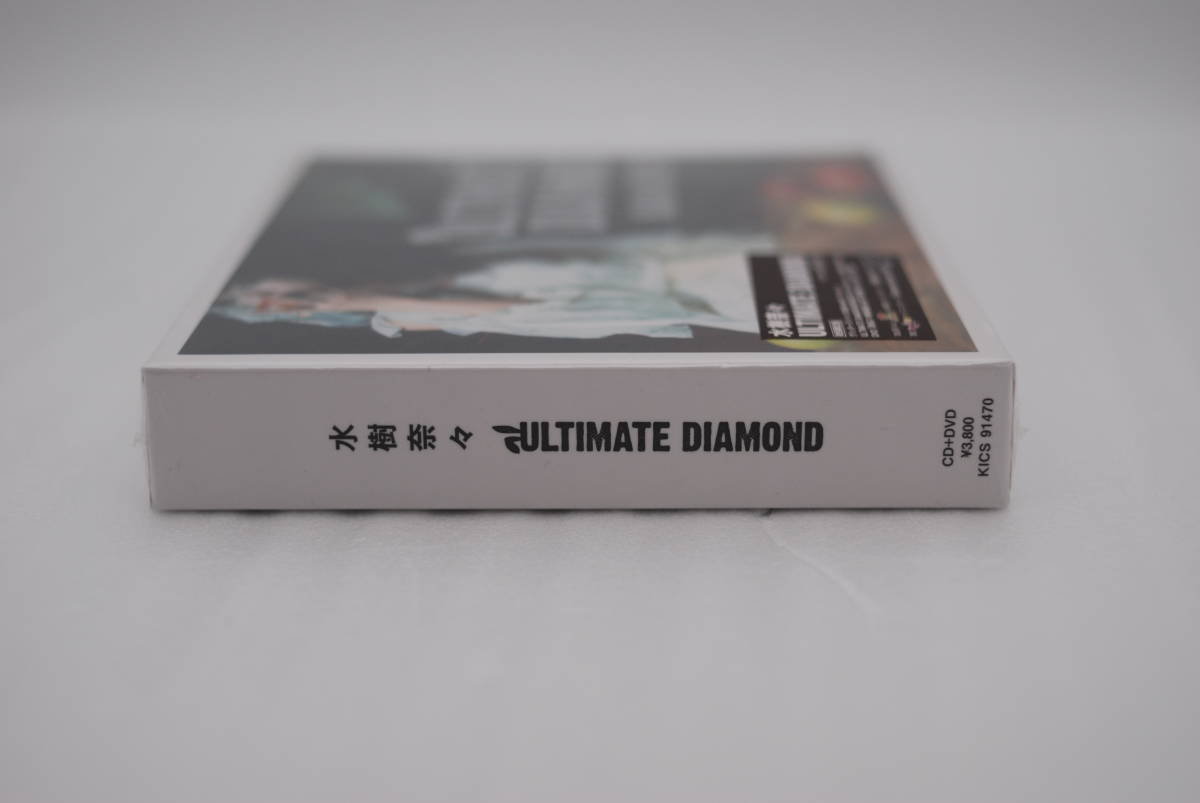 [ новый товар ] вода ...CD+DVD[ULTIMATE DIAMOND первый раз ограничение запись ] поиск :NANA MIZUKI Ultimate бриллиант KICS-91470 нераспечатанный 