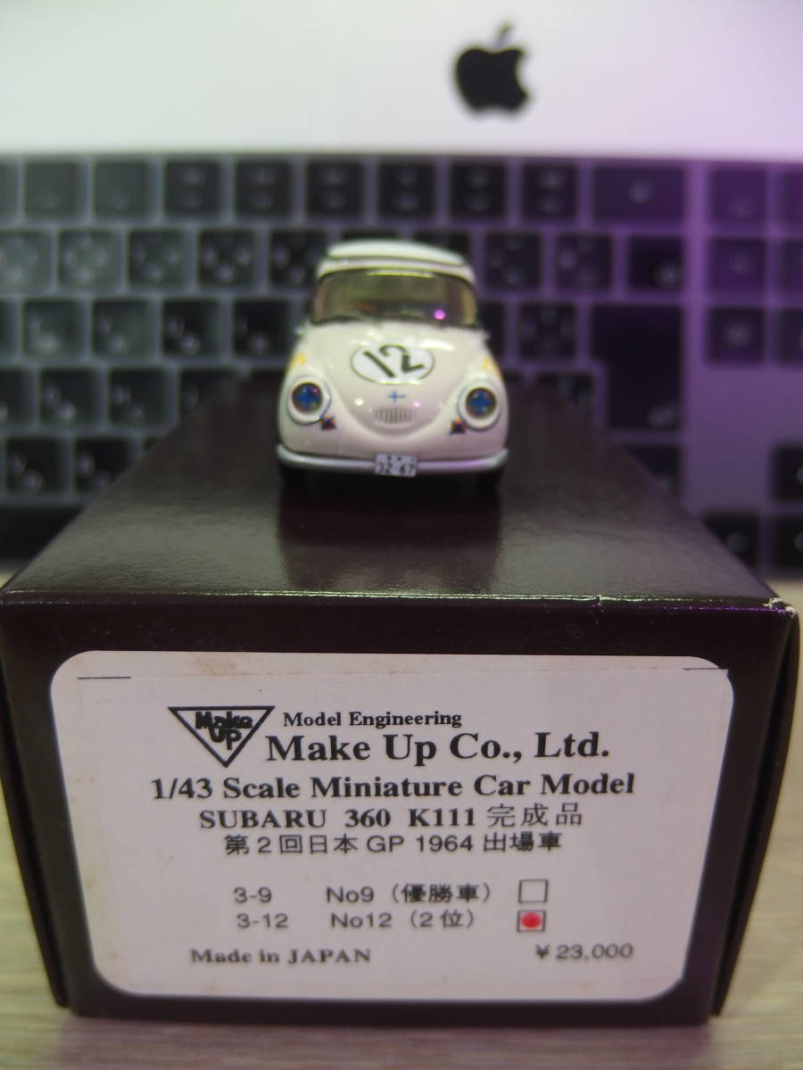 絶版美品 １／４３ Make Up メイクアップ スバル360 第2回日本GP1964