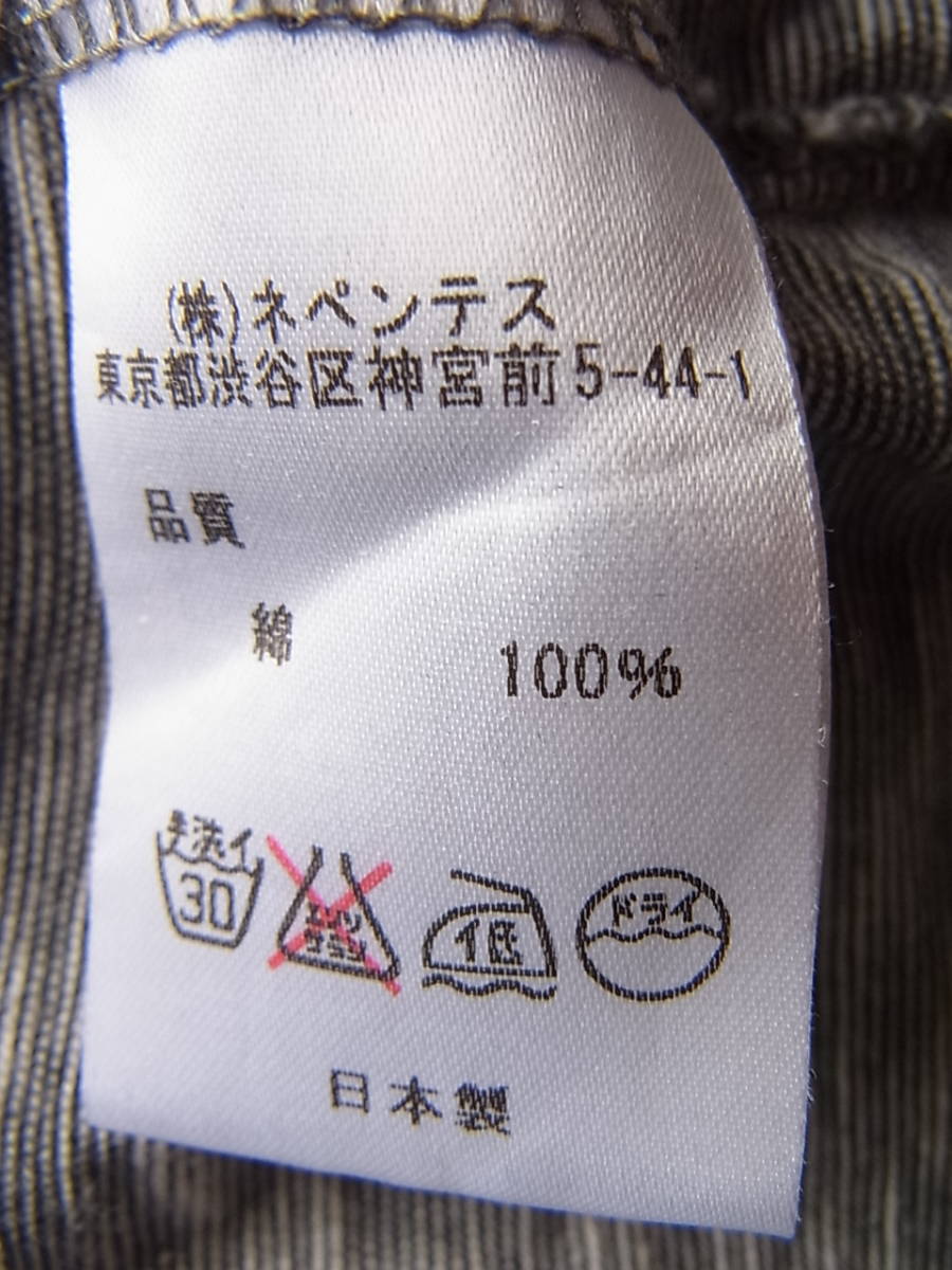 ネペンテス　ニードルス　ポケット付きTシャツ　サイズ XS メランジのグレー　日本製_画像6