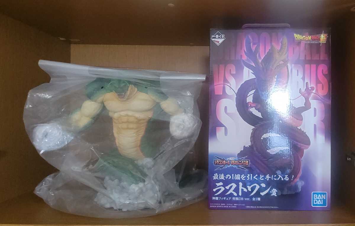 競売 コミック、アニメ-ドラゴンボール一番ぐじ ラストワン賞 ...