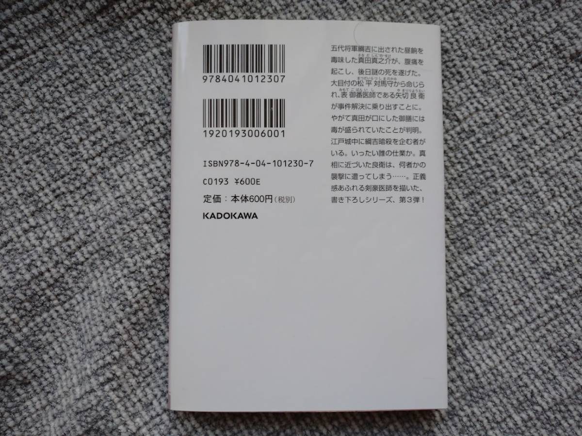 item_image_2
