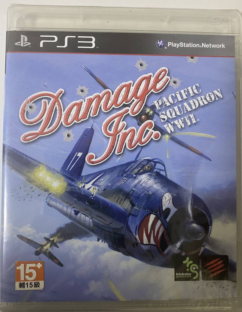 ★海外版・アジア版★PS3★ Damage Inc.： Pacific Squadron WWII PS3 新品 レア