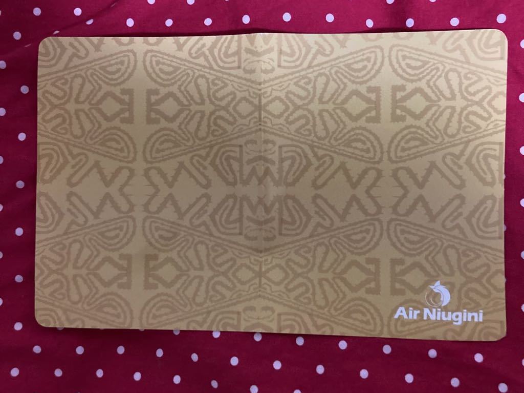 2009年　AIR NIUGINI 紙製ランチョンマット_画像1