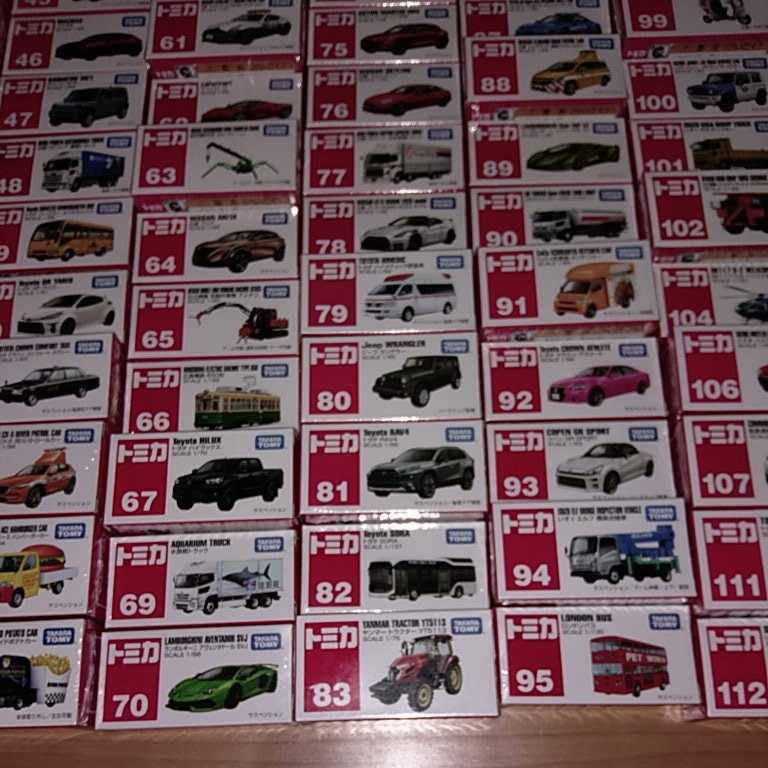 103個】被りなし トミカ TOMICA 大量 まとめ 廃番 新品 | test