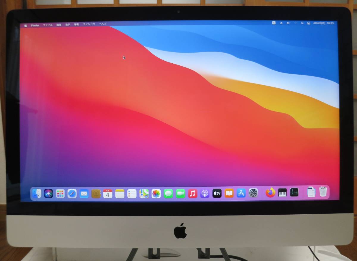 iMac27インチ VESAマウントモデル(Late 2014)