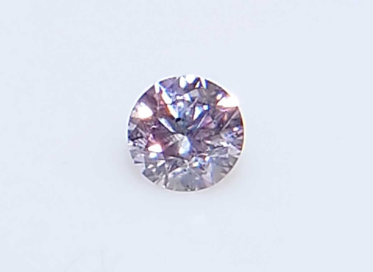 極美品！　ピンクダイヤモンド　0.061ct ソーティング付　ラウンド　ルース（LA-5372）