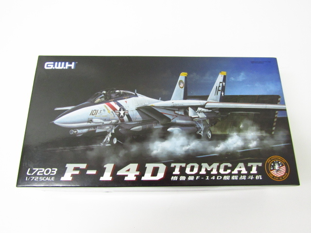 G.W.H 1/72 F-14D TOMCAT プラモデル 未組立品 中古 ◆TY11337