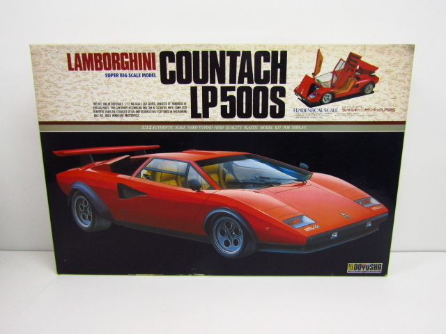 童友社 1/12 ランボルギーニ カウンタック LP500S プラモデル 未組立品