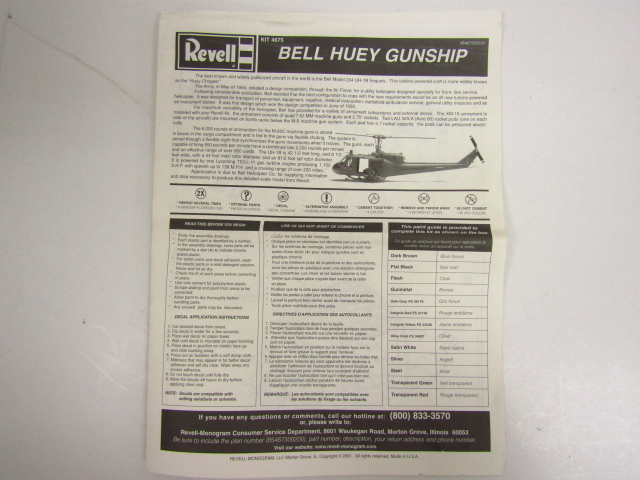 MONOGRAM 1/24 BELL HUEY GUNSHIP plastic model not yet constructed goods used *TY11420