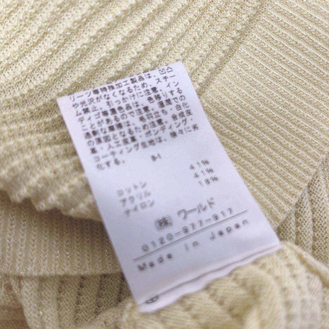 item_image_6