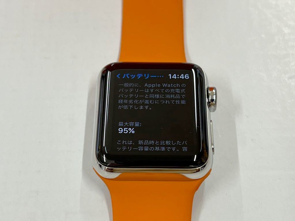 ☆即決 美品 バッテリー95% Apple watch HERMES Series3 38mm アップル