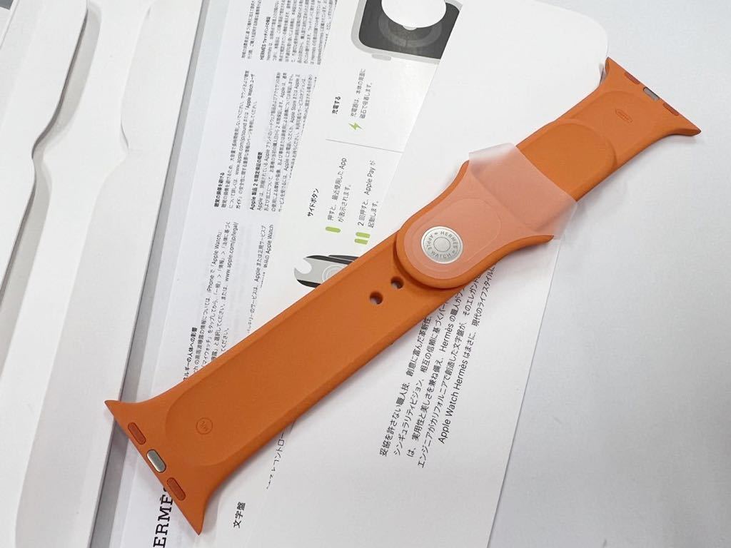 ☆即決未使用 Apple Watch HERMES 限定 オレンジ スポーツバンド 45mm