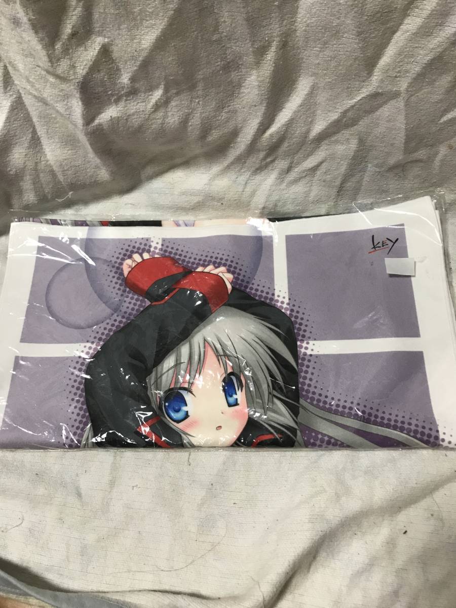  broccoli key Little Busters kdo Rya fuka microfibre towel unused 