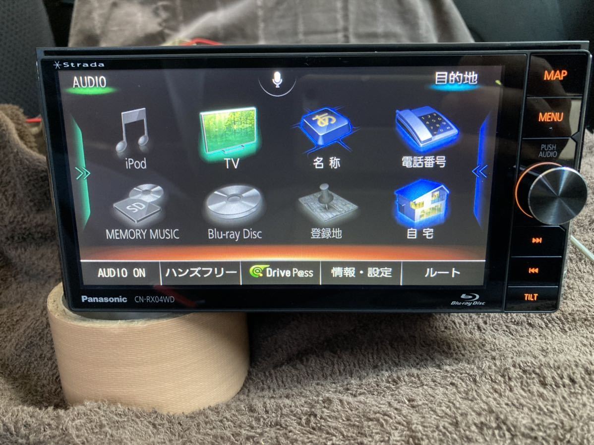 宅配 Panasonic strade ストラーダ CN-RX04WD winterstarguard.org