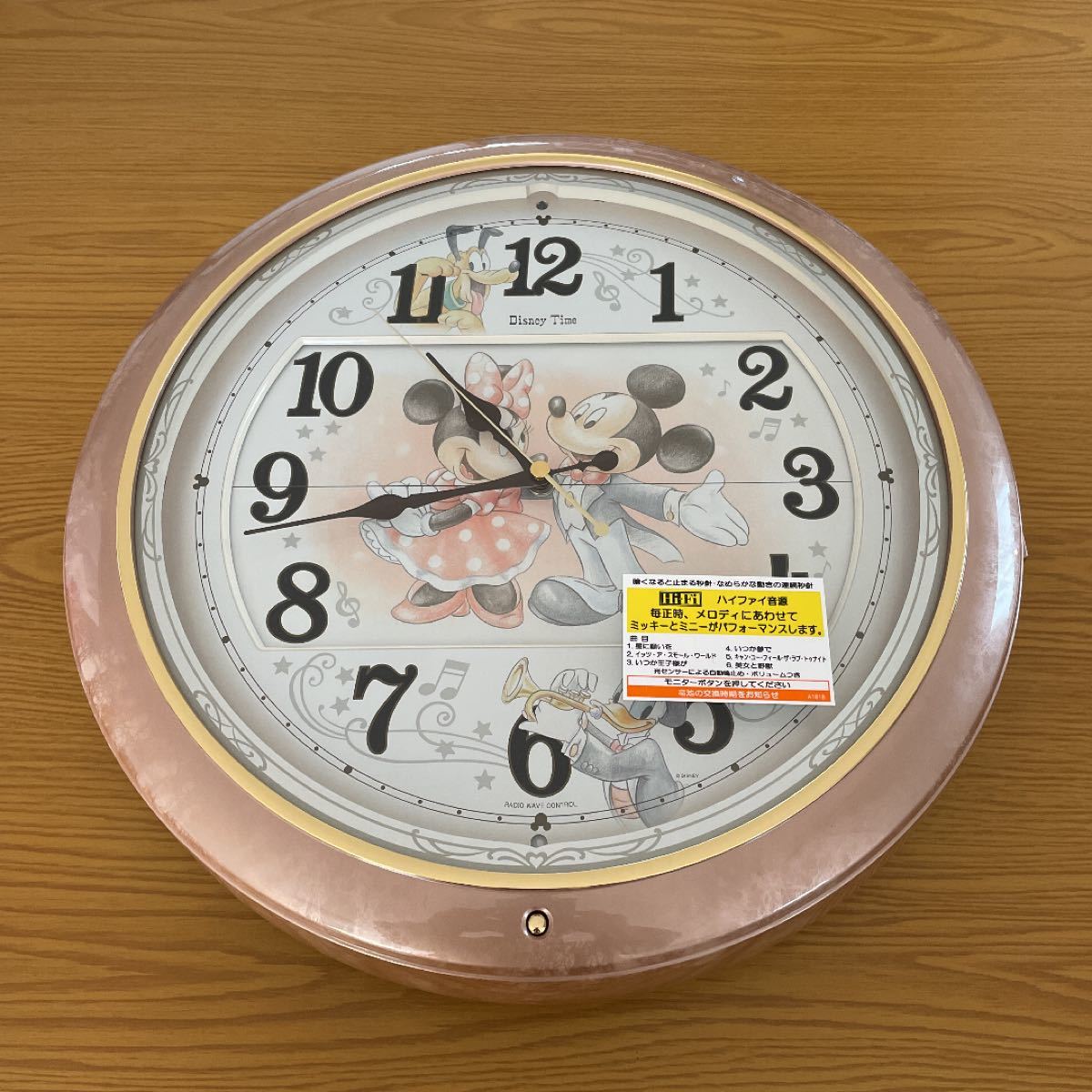 メーカー直送 セイコー Seiko ディズニー 電波掛時計ディズニー からくり掛時計 掛け時計 壁掛け時計 Reachahand Org メーカー直送 セイコー Seiko ディズニー 電波掛時計ディズニー からくり掛時計 掛け時計 壁掛け時計 Reachahand Org