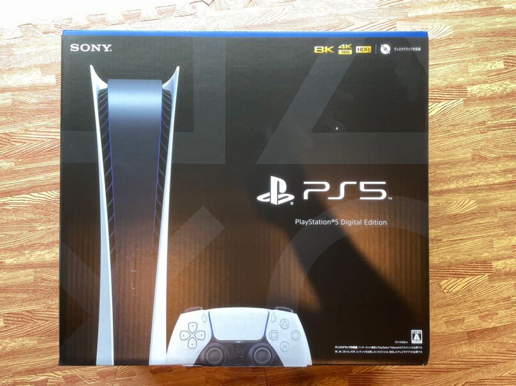 【新品、未使用、未開封】SONY PlayStation 5 プレイステーション5 本体 デジタルエディション（CFI-1100B01）_画像1