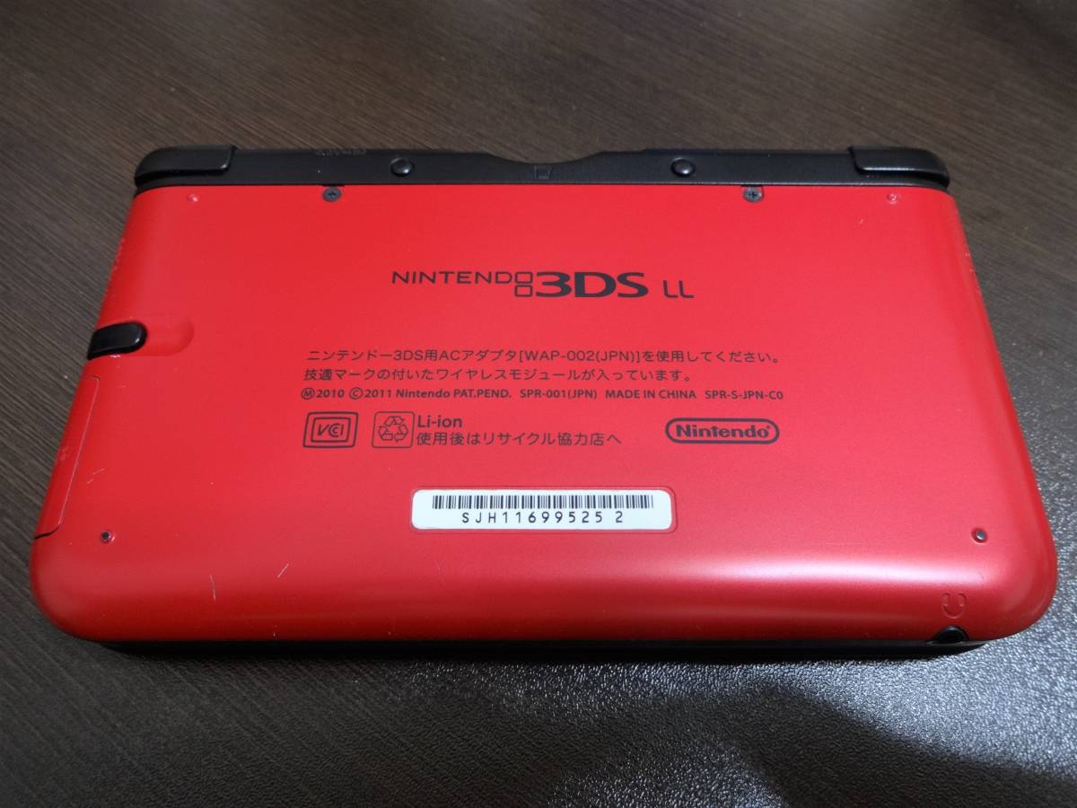 ゲーム実況 配信用『キャプチャー機能付き NINTENDO 3DSLL』 レッド×ブラック 偽トロ ★保証有★_画像3