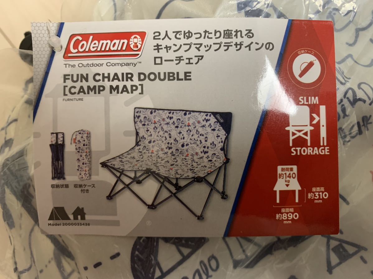 コールマン ファンチェアダブル (キャンプマップ) 2000033438キャンプ チェア Coleman アウトドア2個セット