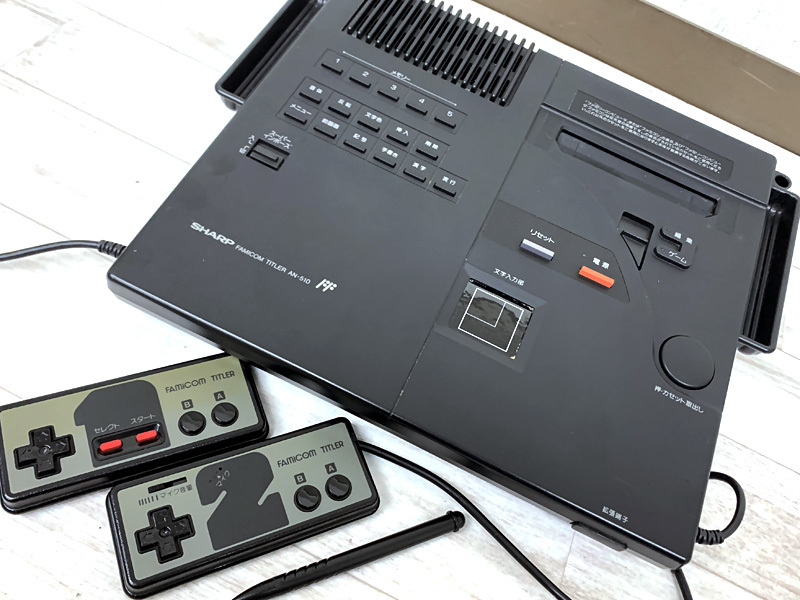 Yahoo!オークション - シャープ ファミコンタイトラー AN-510 Yahoo!オークション - シャープ ファミコンタイトラー AN-510