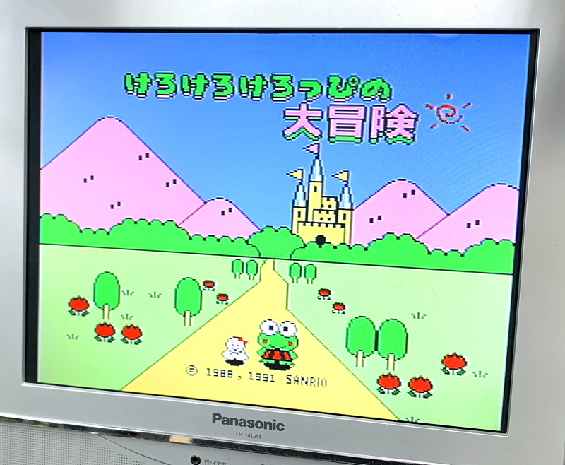 Yahoo!オークション - シャープ ファミコンタイトラー AN-510 Yahoo!オークション - シャープ ファミコンタイトラー AN-510