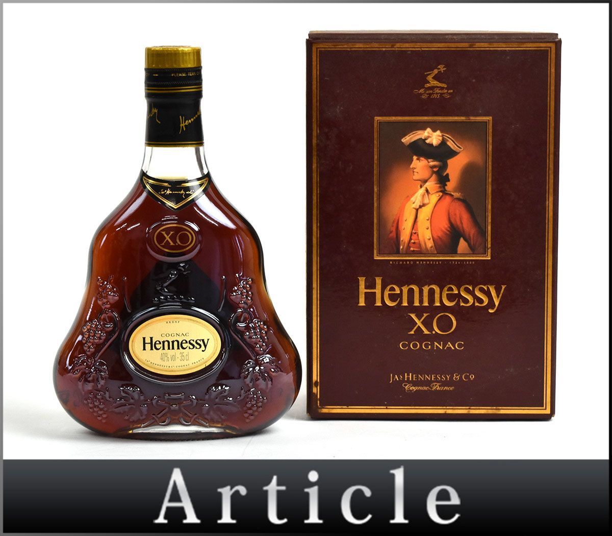 未開詮】古酒 ヘネシー / Hennessy XO 金キャップ 350ml 飲料/酒 