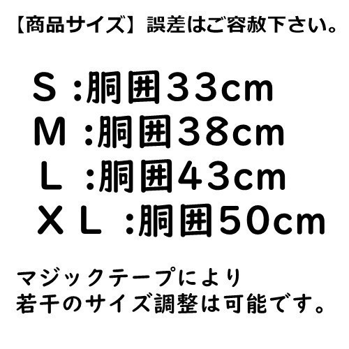 犬★ハーネス＆リード【M】ブルー/ストライプ★犬服 胴輪 小型犬 中型犬 着せやすい ペット服【青 M】ベスト型 洋服型 　　cs