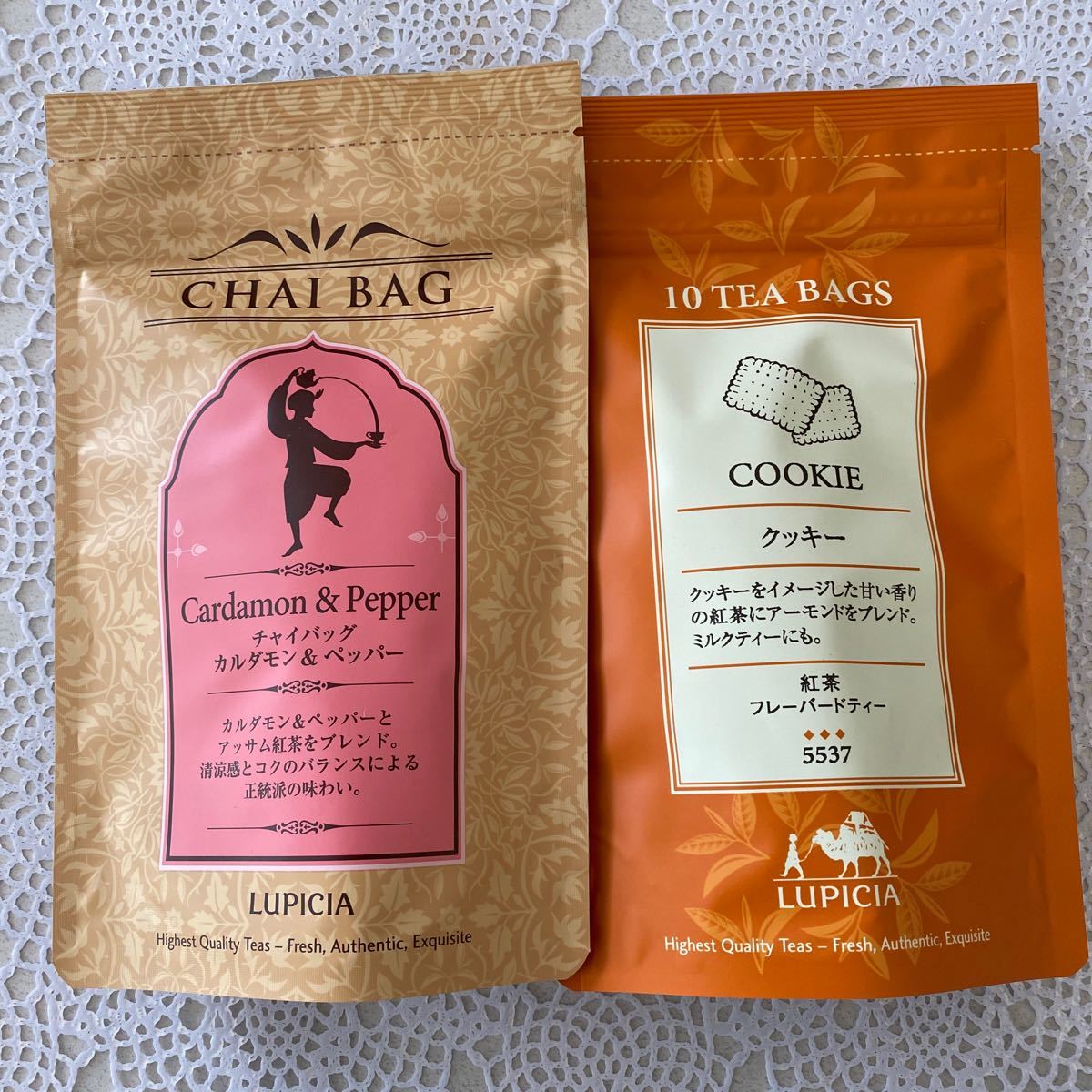 ルピシアのtea bag2種類です。