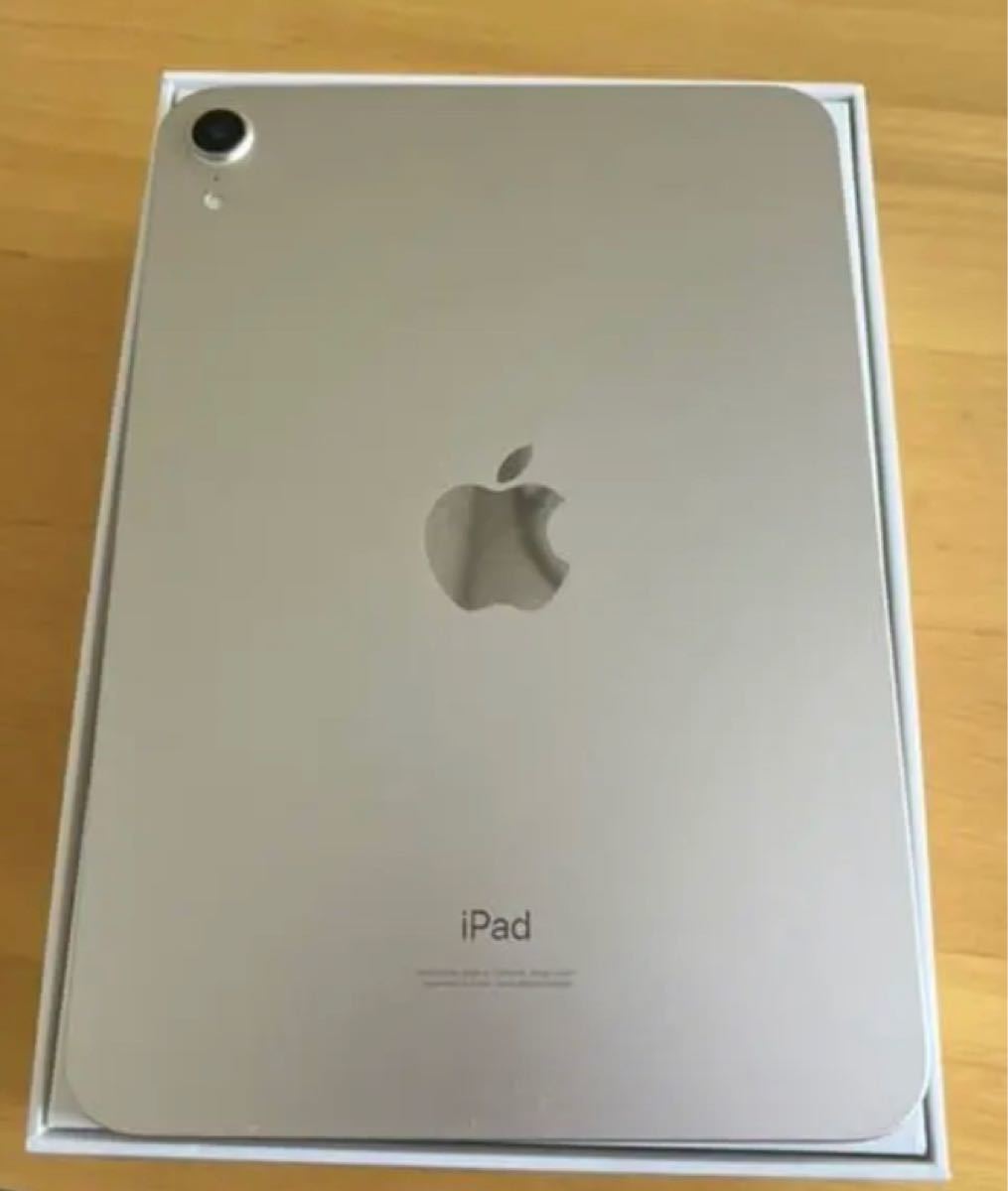 iPad mini 第6世代 Wi-Fi 256GB スターライト chocolat.ne.jp