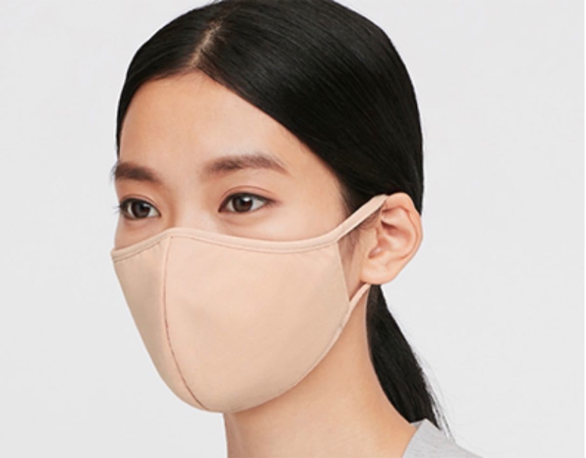 送料0円 ユニクロエアリズムマスク 小さめMサイズ✕4 ecousarecycling.com