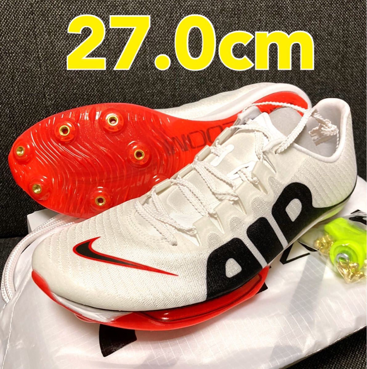 未使用】NIKE AIRZOOM MAXFLY モアアップテンポ 27.0cm-