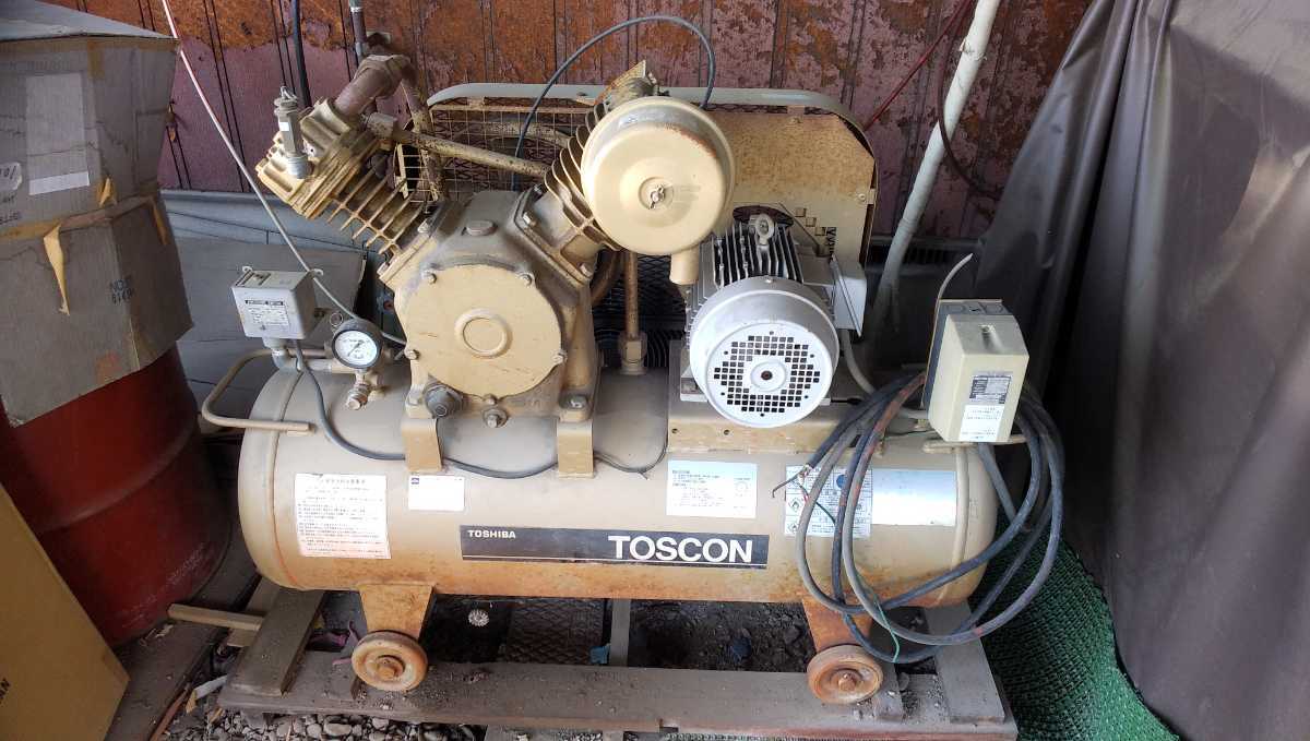 東芝 エアーコンプレッサー 小形往復空気圧縮機 L2-3.7kW SP105-37T8 CDV-37SP3 コンプレッサー 業務用 200V 125L トスコン 山梨