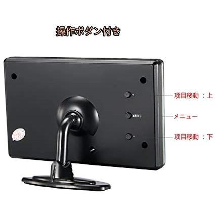 OBEST 3.5インチモニター 小型オンダッシュモニター 液晶高画質 ミニオンダッシュ液晶モニター 系統の映像入力 バック連動_画像3