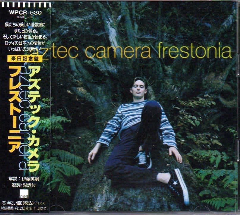 アズテック・カメラ フレストーニア 国内盤 CD 帯付き Aztec Camera Frestonia WPCR-530_画像1