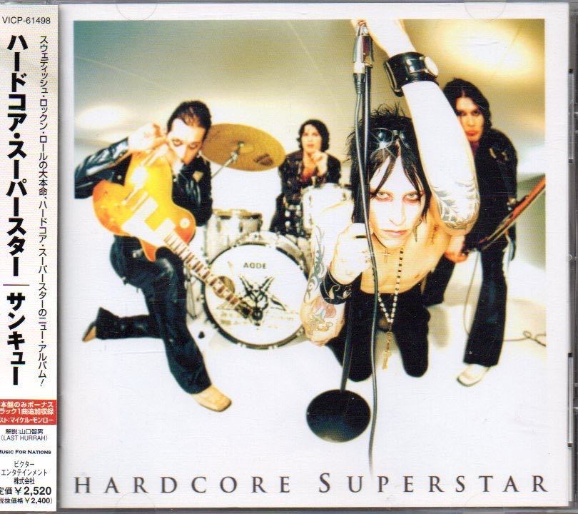 HARDCORE SUPERSTAR Thank You (For Letting Us Be Ourselves) ハードコア・スーパースター サンキュー 国内盤 帯 ステッカー付き _画像2
