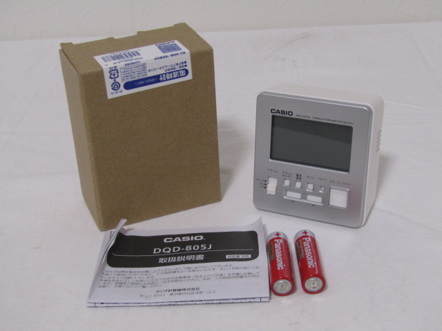 TS-0107 CASIO カシオ 電波時計 目覚まし時計 DQD-805J-8JF シルバー 品(目覚し時計)|売買されたオークション情報、yahooの商品情報をアーカイブ公開 - オークファン(aucfan.com) TS-0107 CASIO カシオ 電波時計 目覚まし時計 DQD-805J-8JF シルバー 品(目覚し時計)|売買されたオークション情報、yahooの商品情報をアーカイブ公開 - オークファン(aucfan.com)
