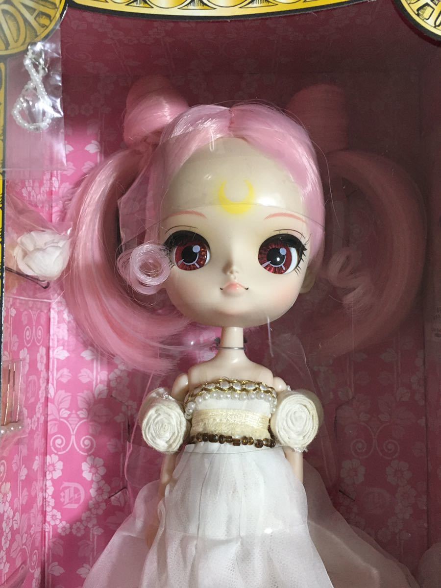 セーラームーン ダル DAL プリンセス・スモールレディプレミアム