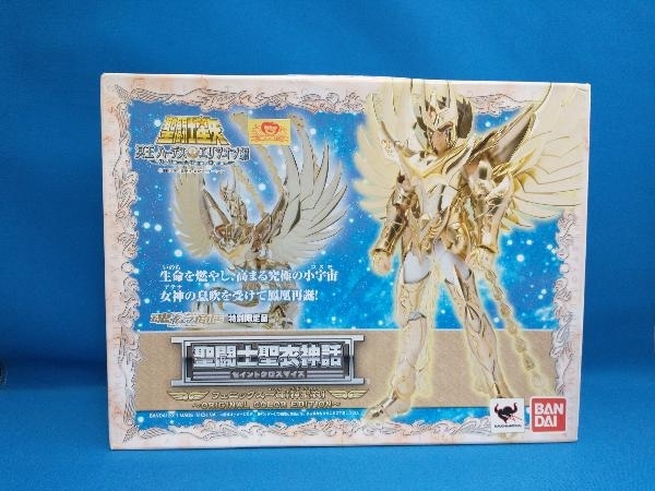 フィギュア バンダイ フェニックス一輝(神聖衣) ORIGINAL COLOR