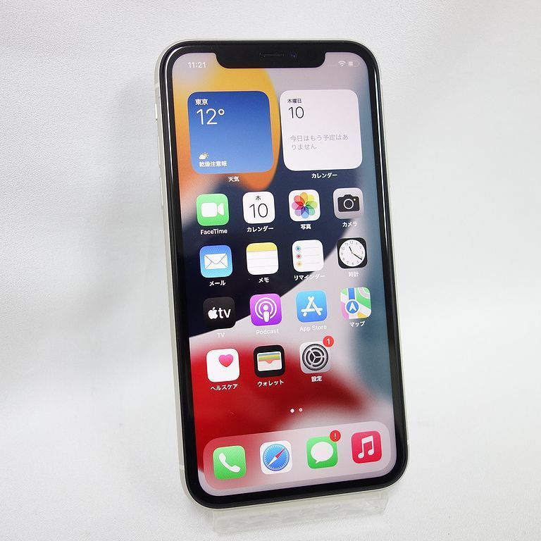 美品 SIMフリー **安心30日保証** docomo iPhone 11 64GB ホワイト