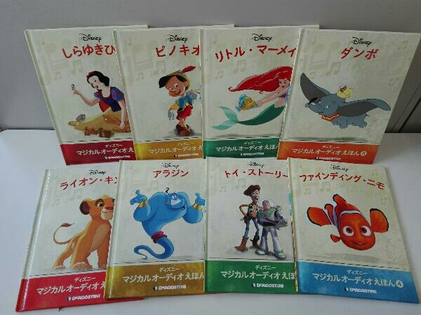 日本製新品 ヤフオク! - デアゴスティーニ 1巻~29巻セット ディズニー ... 新作最安値