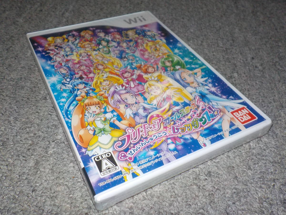 【Wii】　プリキュアオールスターズ ぜんいんしゅうごう☆レッツダンス!　★新品★