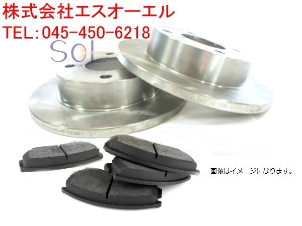 スズキ Kei ケイ(HN11S HN12S HN21S HN22S) フロント ブレーキローター + ブレーキパッド 左右セット 55311-80G00 55810-58J00の画像1